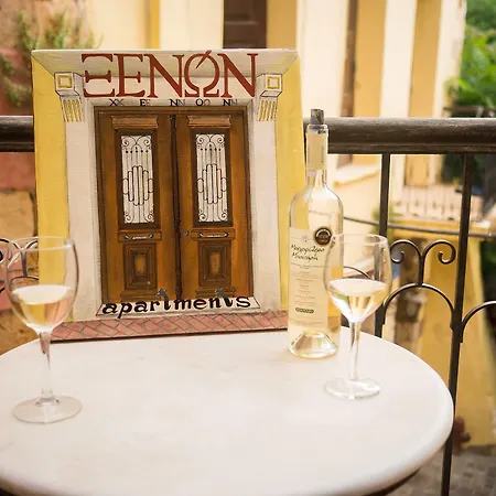 Апартаменты Xenon