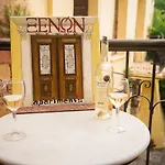 Xenon